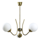 Italian Mid-century Brass and Opaline Glass Chandelier