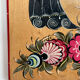 Vintage wood painting