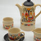 Vintage Sadler England coffee service 1970s