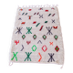 Moroccan Berber rug Beni Ourain 1X1.5 cm