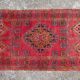 Tapis berbère marocain vintage Boujaad de Khenifra 250x120 cm
