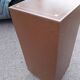 Leather cardboard boxer