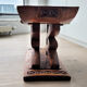 Tabouret ashanti ghanéen 'Wisdom Knot' Afrique