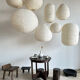 Suspension en rotin et lin naturel japonisante en forme de goutte