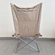 Fauteuil vintage japonais 1970