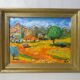 Vintage oil painting on canvas