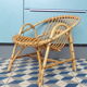Rattan children's basket chair