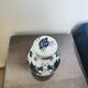 Vase chinois décor Dragon