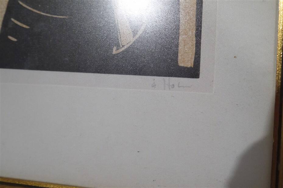 Swedish lithograph by Ake Holm 1960