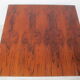 Table basse, années 1970