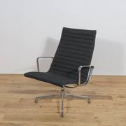 EA124 Lounge Chair by Charles & Ray Eames for Herman Miller, United States, 1980s