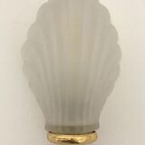 Vintage shell wall lamp 70s