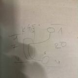 patere lot porte manteau 1940