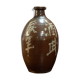Bottle a ké 19th