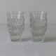 Set de 6 verres à eau « vereco »