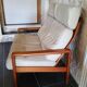 Vintage solid wood sofa