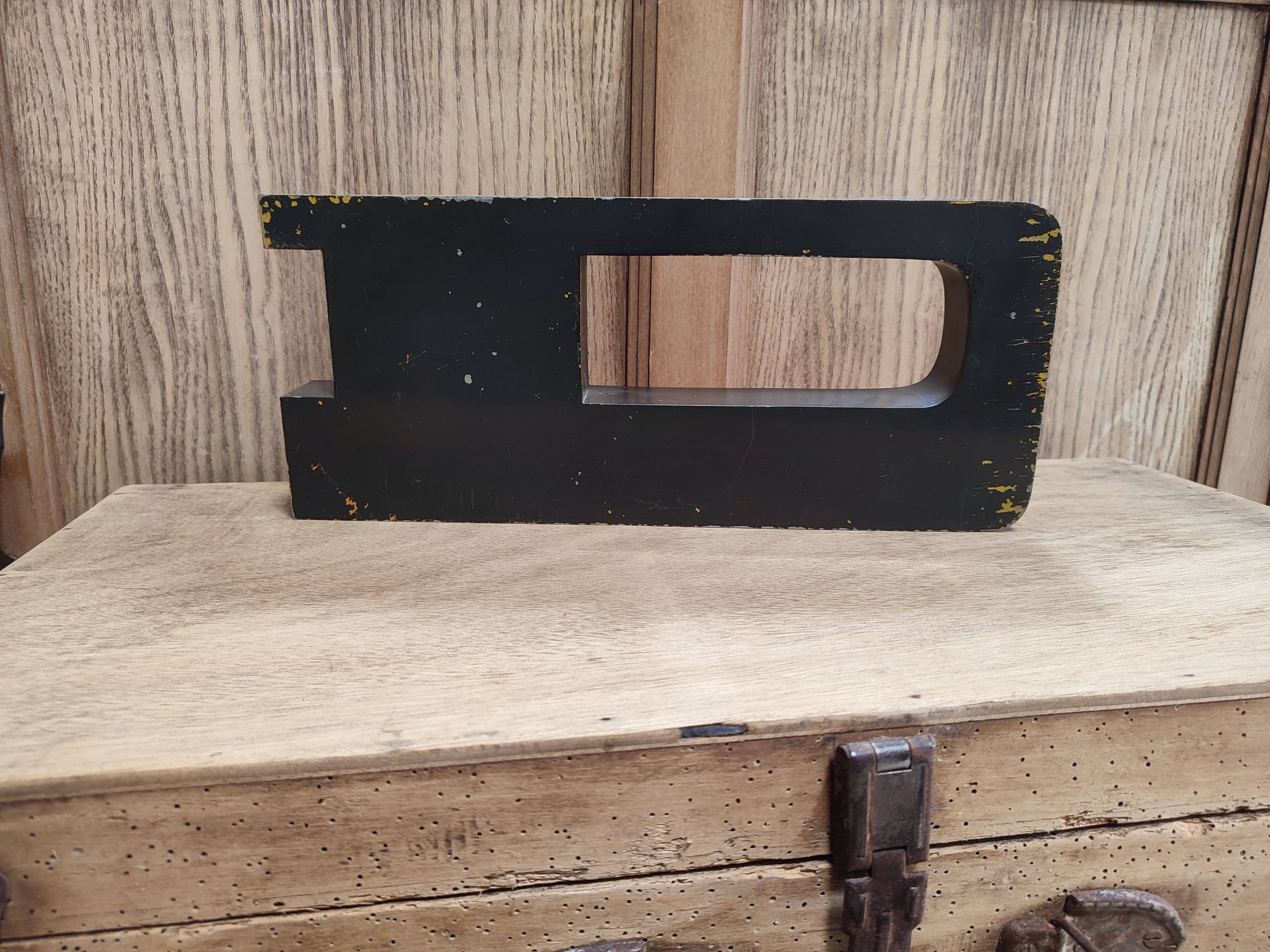 Vintage sign letter D