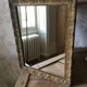 Antique gold mirror