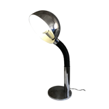 Desk lamp