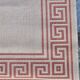 Beige jute and terracotta rug - 168x118cm