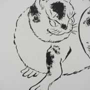 Mokuchu URUSHIBARA: Japanese print, The Cat, Signed woodblock print