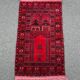 Handmade Persian rug