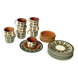 Boch La Louvière coffee service and dessert plates - Bernadette series, 1966
