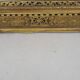 19th century gilded wooden mirror from Maison Goupil & Cie