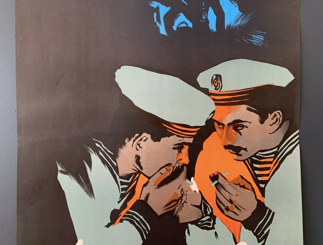 Original 1960's Russian USSR War Military Movie Communist Campaign