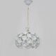 White metal floral pendant light. 1970s