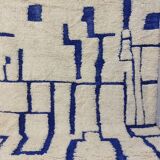 Azilal vintage rug 310x200 cm - Blue geometric patterns