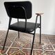 'M-Chair', Pierre Guariche for Meurop (Belgium)