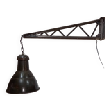 Industrial lamp