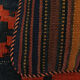 Striped Kilim Cushion Cover Handwoven Wool Scatter Pillow- 35x35cm