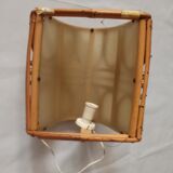Vintage bamboo wall lamp