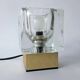 Midcentury Rare Ice Cube Glass Table Lamp, Peill & Putzler, Germany, 1970s