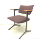 Fauteuil d'Ariane par Friso Kramer pour Auping 1963