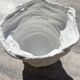 Cache pot blanchi
