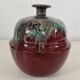 Vase cab – art ceramics of bordeaux, model 4835, circa 1930-1940