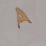 Sainte Radegonde ball vase in white and gold earthenware circa 1940-1950