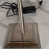 3 adjustable height floor lamps