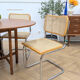 Lot de 4 chaises B32 par Marcel Breuer