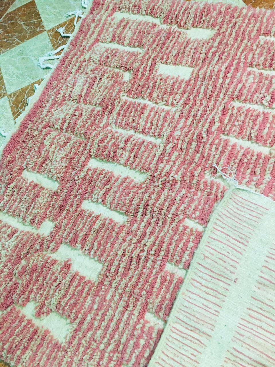 Handmade Moroccan rug 200cm x 200cm