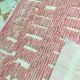 Handmade Moroccan rug 200cm x 200cm