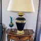 Lampe de salon vintage noire et laiton