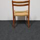 Vintage teak Danish desgn dining chair