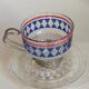 Four vintage coffee cups screen printed glass and metal