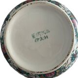 Chinese porcelain vase