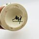 Vintage ceramic pitcher with floral decoration - 637023