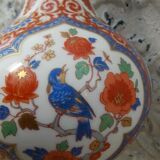 Kaiser Ming porcelain vase